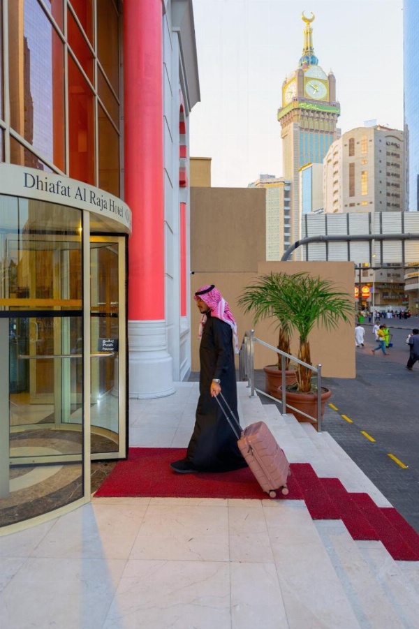 Dhiafat Al Raja Hotel image 2